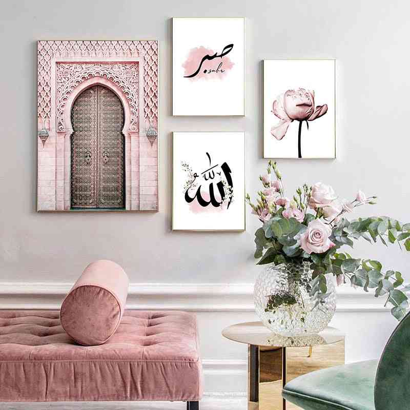 Allah Islamic Wall Art Canvas Poster - Pink Flower, Old Gate, Nordic Decorative Picture Painting