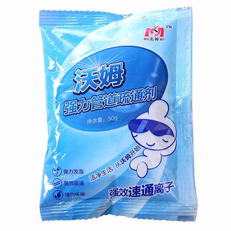 Detergente per drenaggio del lavandino - detergenti potenti dell'agente di dragaggio - Cina