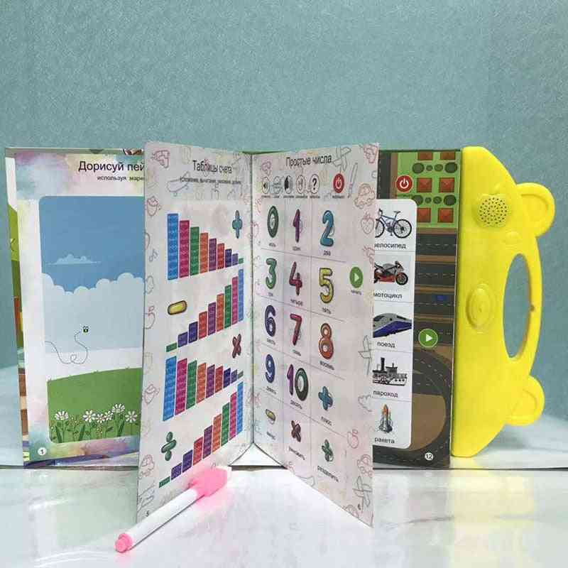 ספר קריאה בשפה הרוסית לימוד ספר אלקטרוני לילדים- ספר קריאה קולית אינטראקטיבי מתנות צעצועי לימוד חינוכיים מוקדמים (לבן)