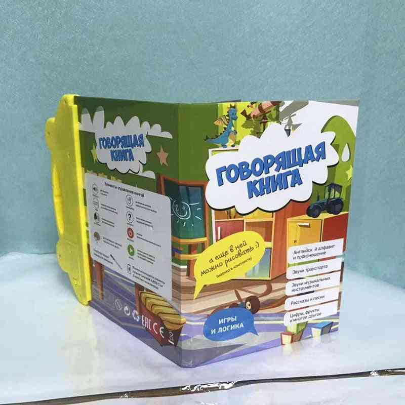 ספר קריאה בשפה הרוסית לימוד ספר אלקטרוני לילדים- ספר קריאה קולית אינטראקטיבי מתנות צעצועי לימוד חינוכיים מוקדמים (לבן)