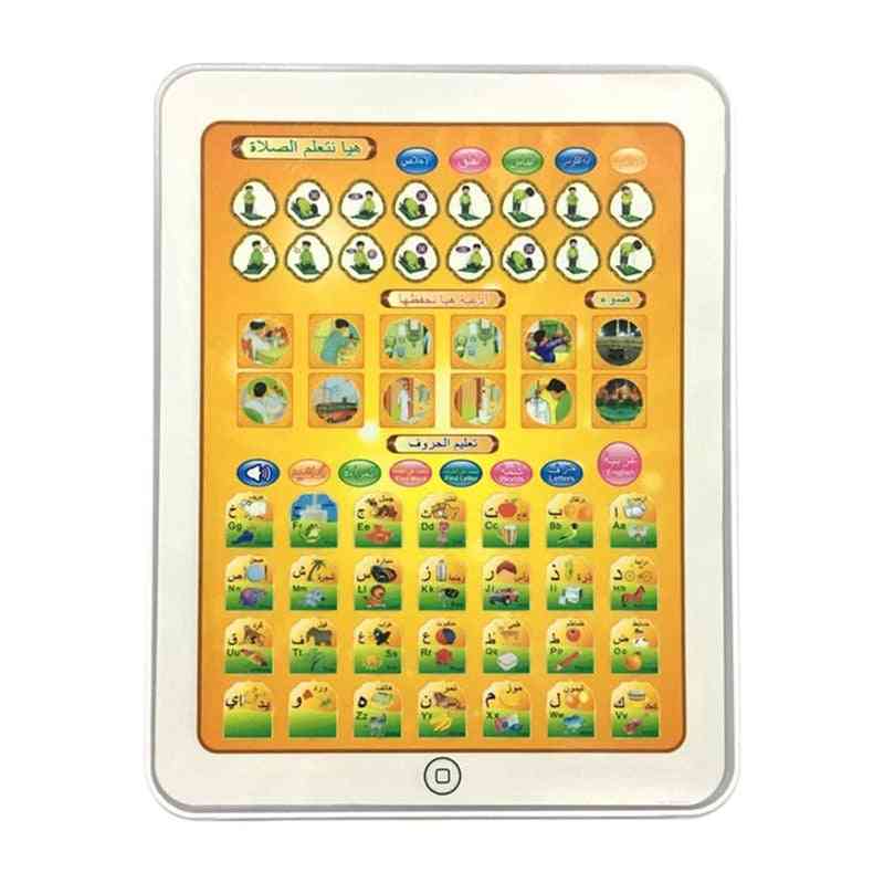 детска машина арабски английски ранна образователна подложка книга - машина за четене играчка за развитие за деца за подаръци