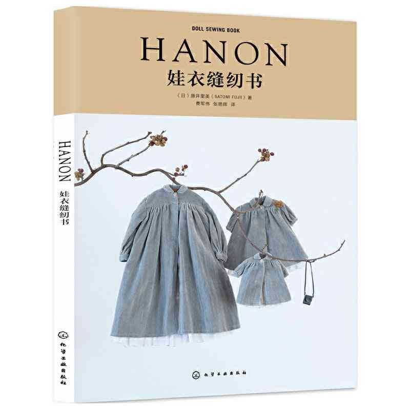 Hanon-Puppe Nähbuch Blythe Outfit Kleidermuster Buch