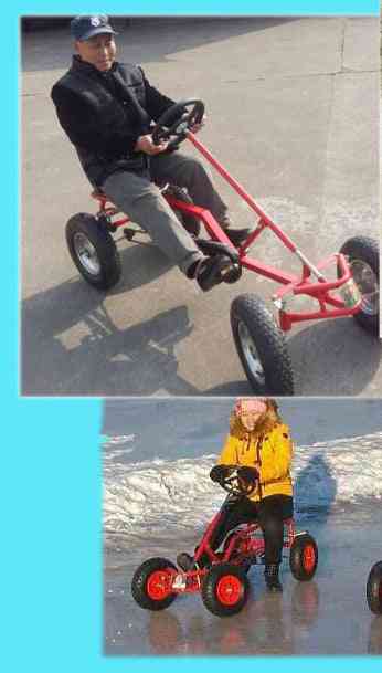 16 Inch Adult Go Karts With Hand Brake