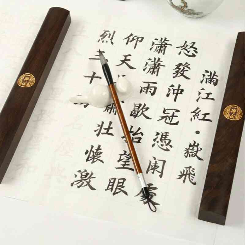 Duży drewniany chiński tusz do kaligrafii pędzel do malowania przycisków do papieru, prosty klasyczny przycisk do papieru