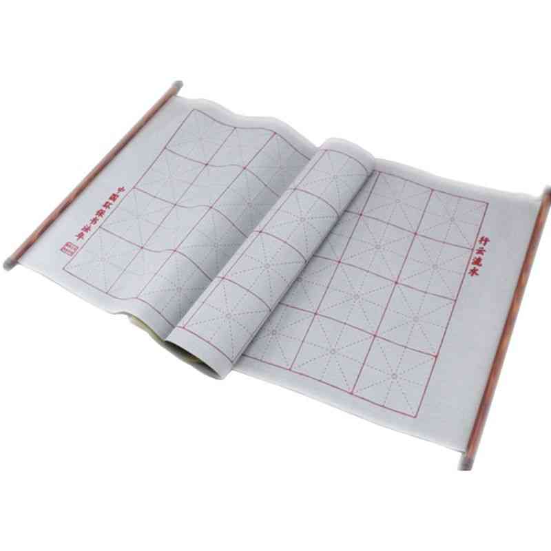 Chinese Magic Cloth Water Paper, Calligraphy Fabric Notebook