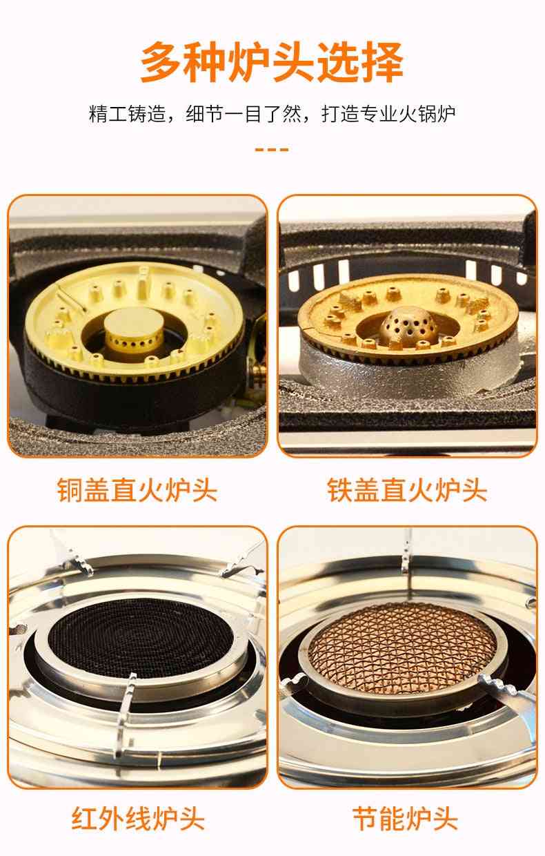 Steel Square Oven Infrared Energy Saving Gas Stove Hot Pot