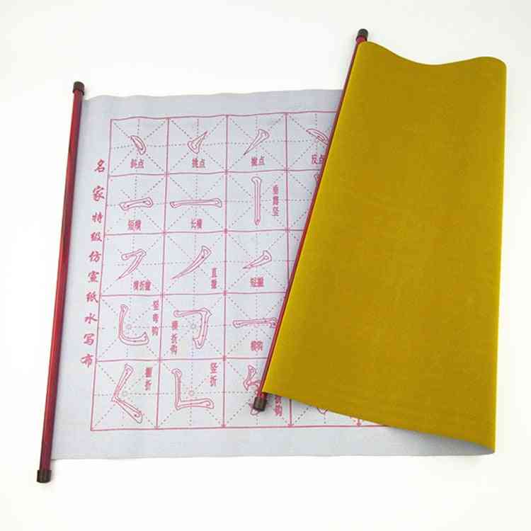 Thick Imitation Drawing Practice Magic Water Paper Cloth