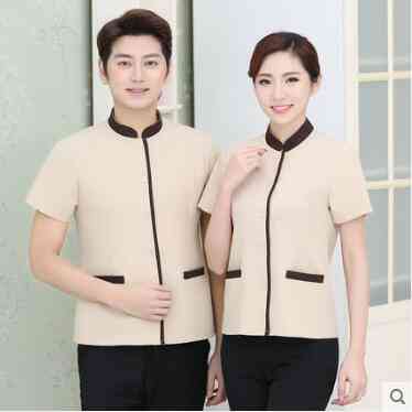 Cleaner Uniform For Woman & Men Hotel Cleaning