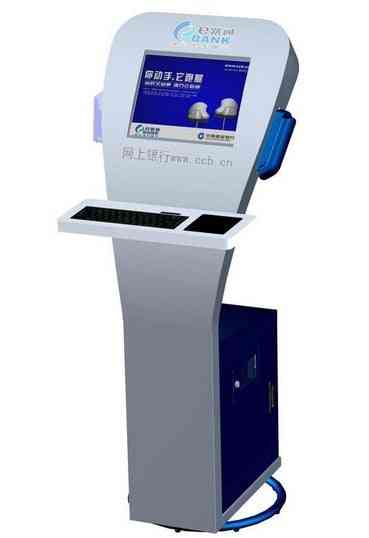 Mdb usb-mønter selvbetjening, kiosk elektronisk, forbrugermaskine