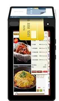 Restaurant Dual Lcd Android 3g Nfc Qr Code Rfid Gprs Touch Screen Wifi Bluetoothtf Card Payment Pos Terminal