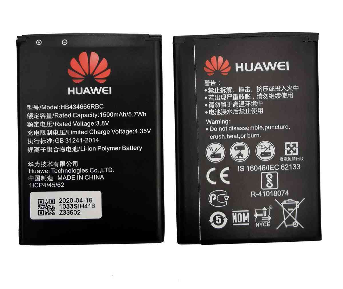 Originalna baterija za usmerjevalnik Huawei