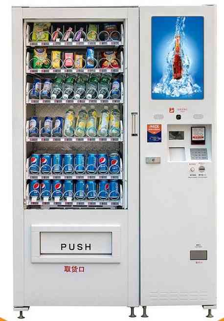 Snack al aire libre, bebida, máquina expendedora de autoservicio