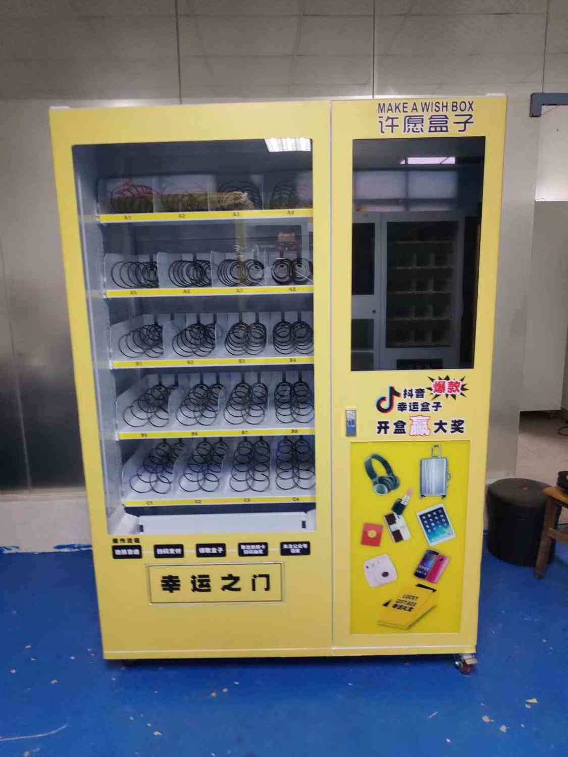 Self Service Stores, Drinks And Snacks - Automatic Vending Machine Cabinet