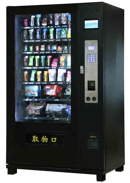 Bill Currency Payment Snack And Drink Self Service Machine