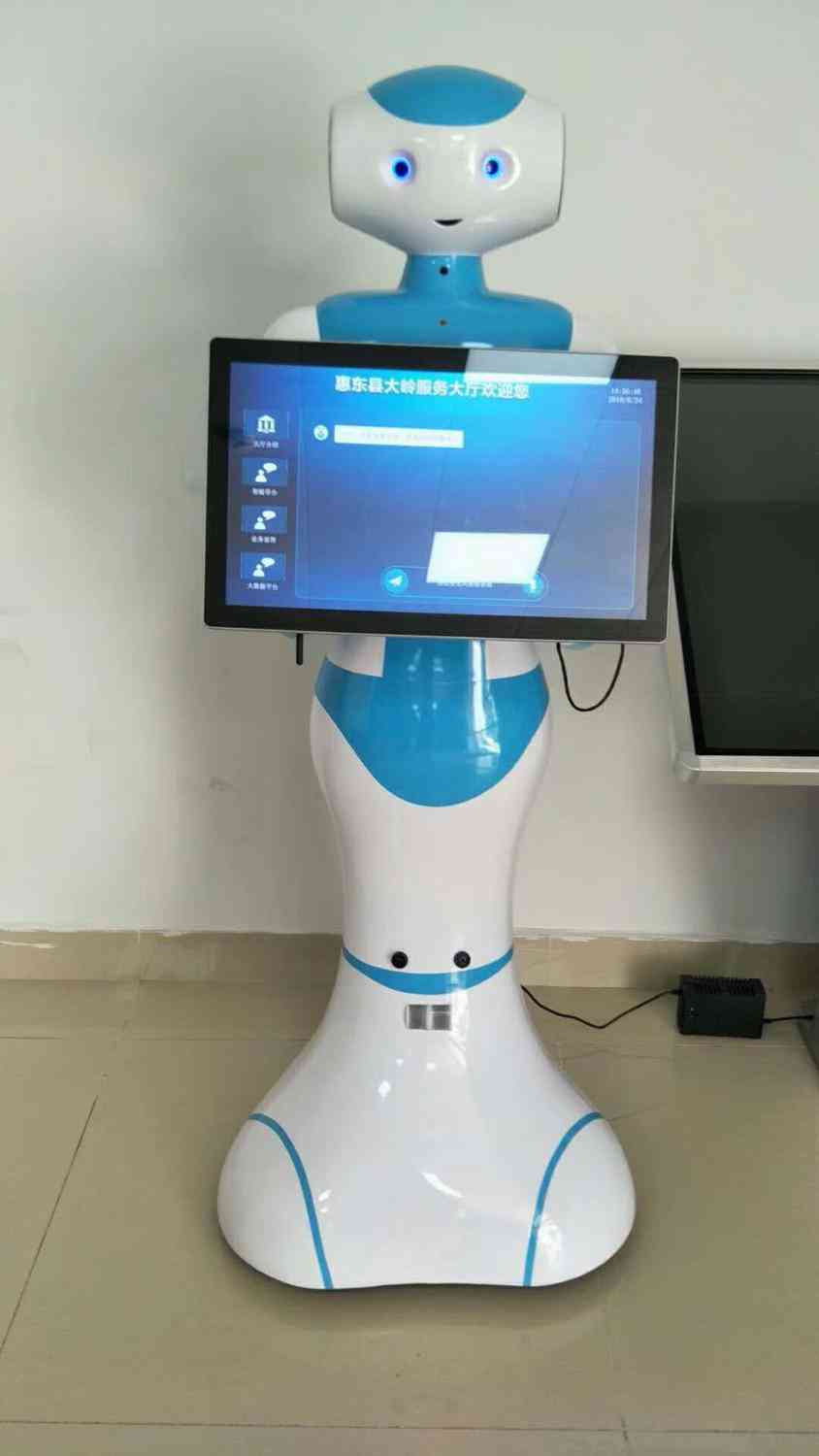 Smart Humanoid Reception Voice Robot