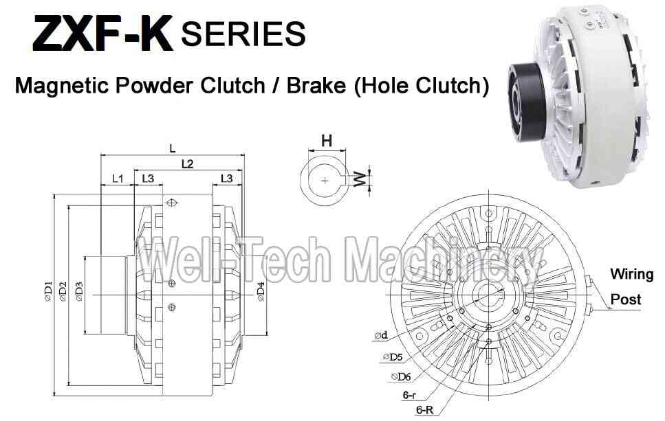 Tension Magnetic Powder Clutch