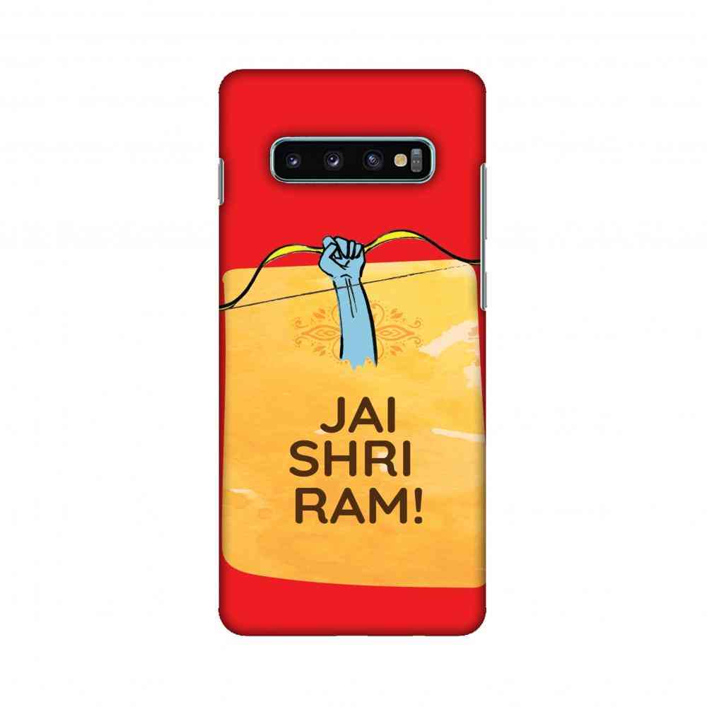 Almighty Ram, Slim Hard Shell Case For Samsung Galaxy S10 Plus
