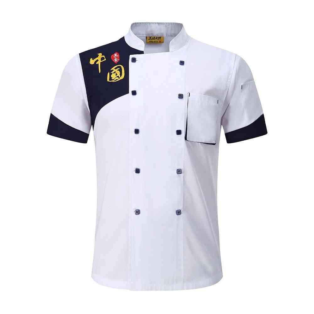 Unisex Chef Jacket / Apron Kitchen Food Service Breathable Double Breasted Uniform