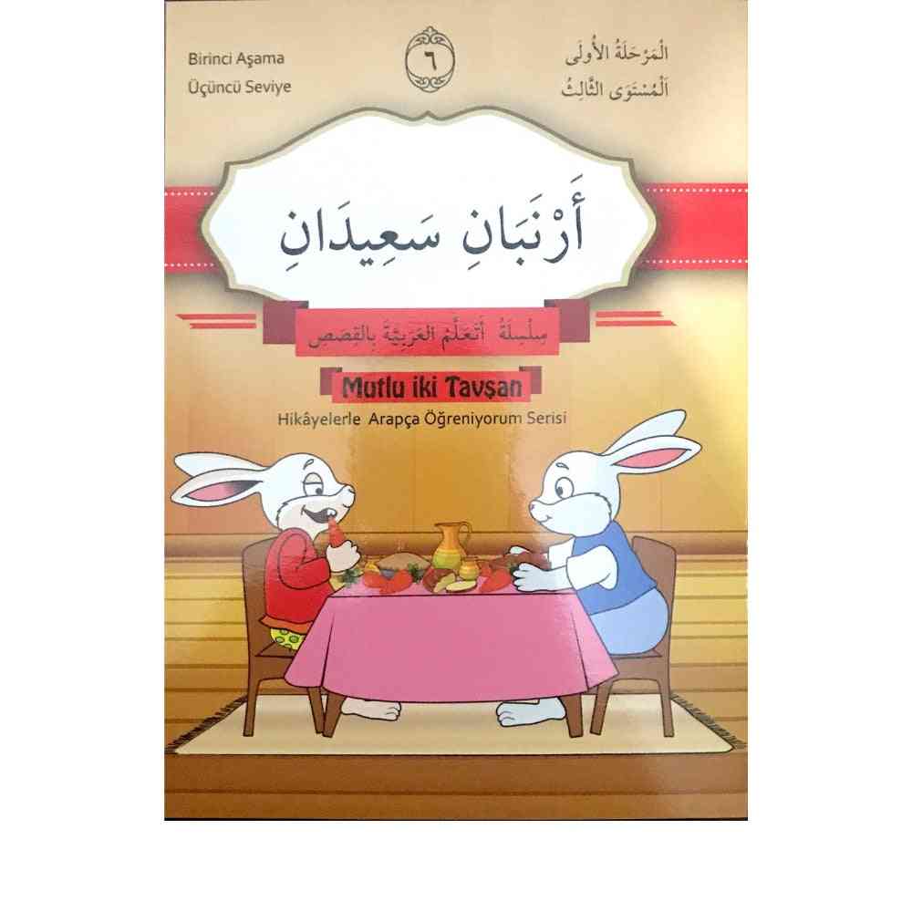 Arabiske historier til sprog, lær traditionelle mellemøstlige fortællinger på arabisk og engelsk