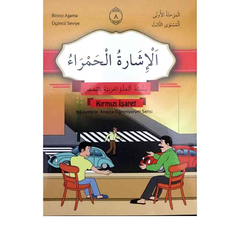 Arabiske historier til sprog, lær traditionelle mellemøstlige fortællinger på arabisk og engelsk