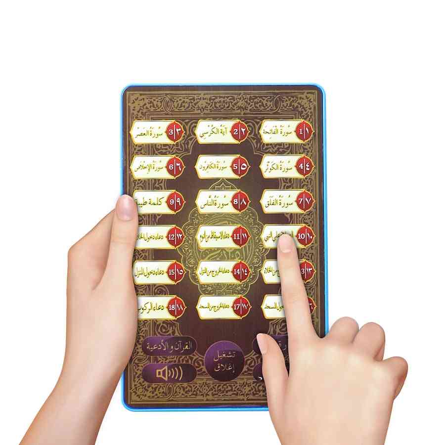 Arabic Language, Holy Quran Learning Machine, Kids Educational Tool For Islamic Children