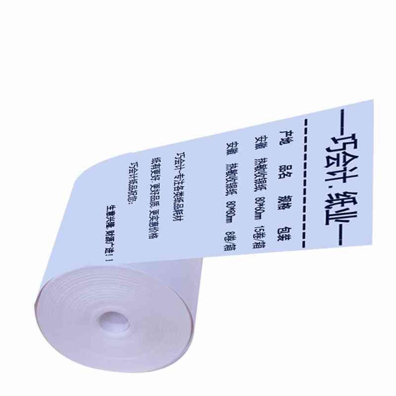 Bluetooth Wireless- Cash Register, Roll Thermal Paper