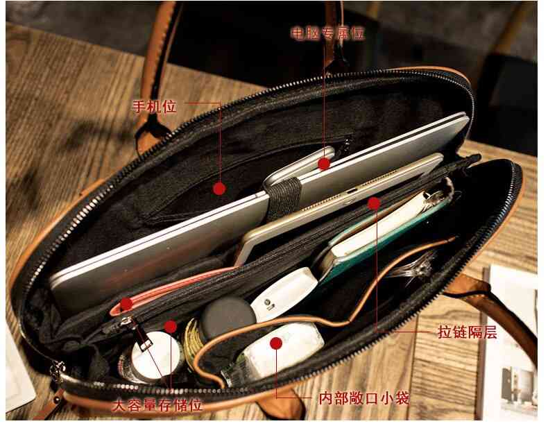 Waterproof- Leather Shoulder, Laptop Briefcases Bag