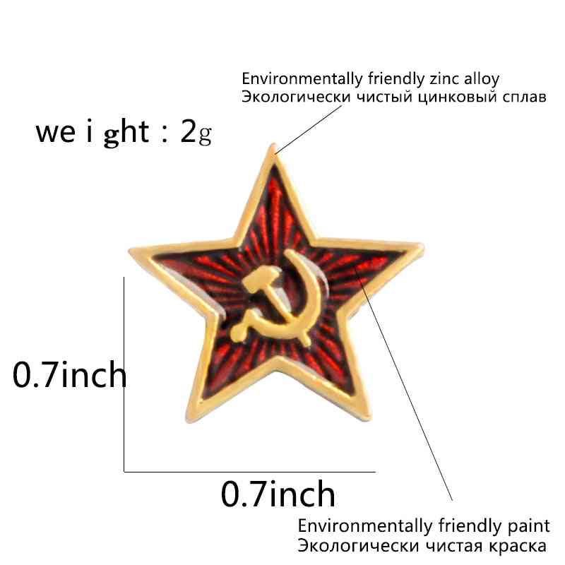 Red Star Sickle Hammer Cold War Soviet Cccp Brooch
