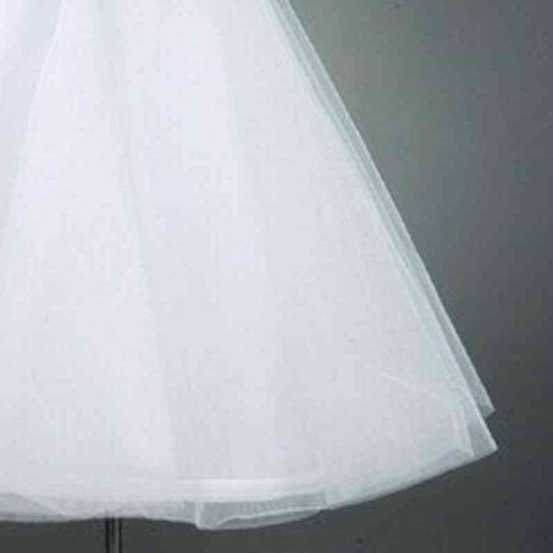 Fishtail Petticoat Bridal Full Length Underskirt For Wedding