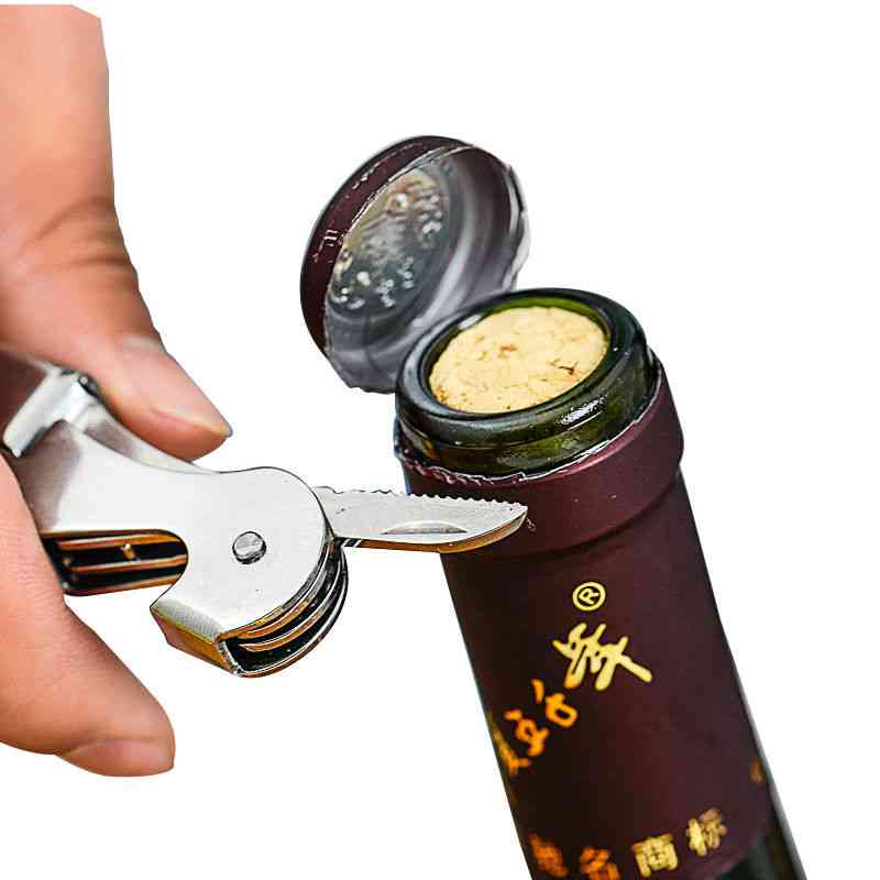 Stainless Steel Wine Bottle Opener
