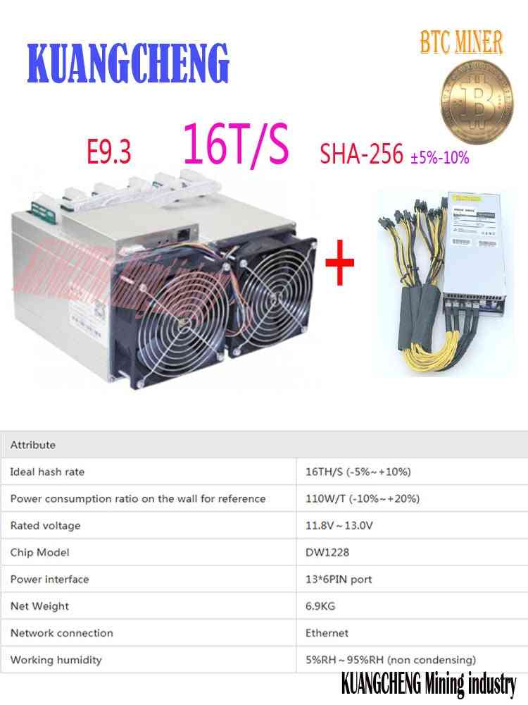 Used Old Btc Miner Ebit E9.3 16t Btc Bitcoin Mining Machine Asic Miner With Power Supply Than Antminer S7 S9 Whatsminer M3x