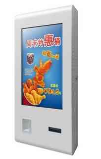 Self-service Ordering Information Kiosk With Terminal